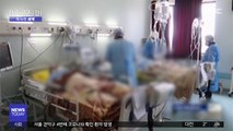 [이 시각 세계] 이란, '30만 팀 동원' 코로나19 환자 찾아간다