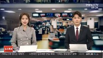 방탄소년단 새 앨범, 빌보드 또 정상