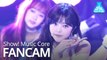 [예능연구소 직캠] Weki Meki - DAZZLE DAZZLE(JI SUYEON) , 위키미키 - DAZZLE DAZZLE(지수연) @Show!MusicCore 20200229