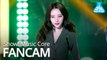 [예능연구소 직캠] DREAMCATCHER - Scream(SU-A), 드림캐쳐 - Scream(수아) @Show!MusicCore 20200229