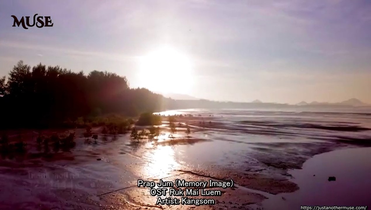 ENGSUB Ruk Mai Luem OST