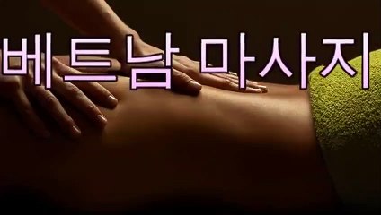 창원출장서비스 창원출장서비스O1Og4832g2166｛카톡MGM85｝ 창원출장마사지샵 창원출장안마on창원출장안마cos여3♪⇔∃마사지황형♥◥≪