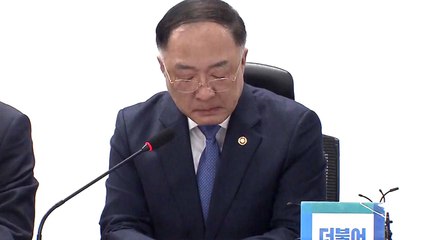 [영상] "버텨주길...정부가 버팀목 될 것" 울먹인 홍남기  / YTN