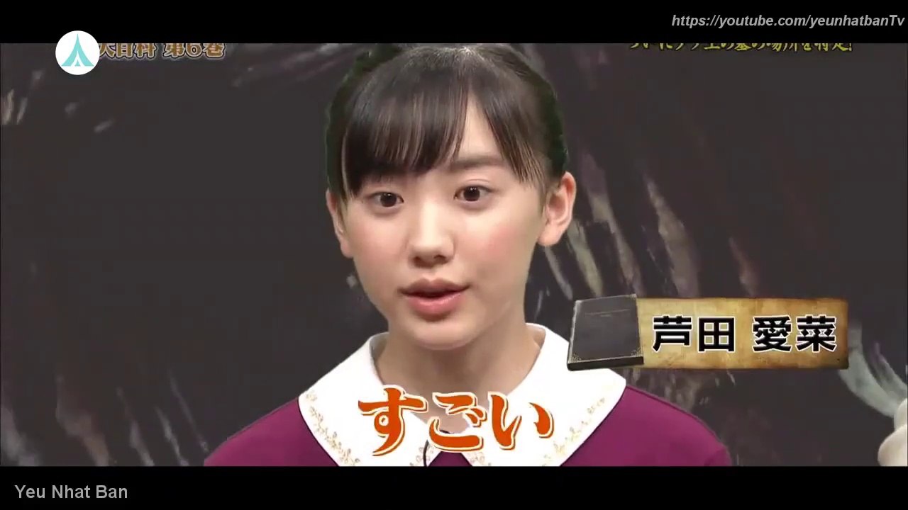芦田愛菜2019年新世界七大不可思議 橋本環奈