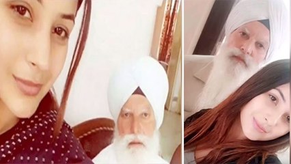 Mujhse Shaadi Karoge: Shehnaz Gill ने अपने दादा से की मुलाकात ; Viral हुई photo | FilmiBeat