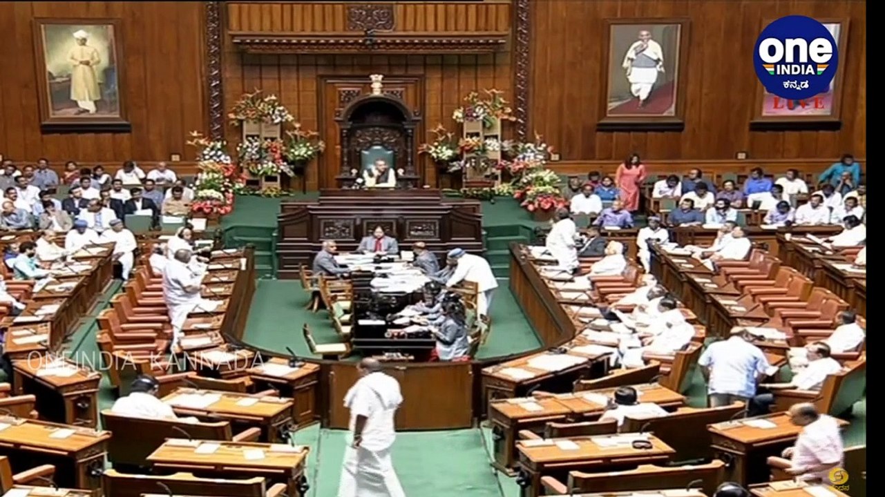 Karnataka Assembly Session | Live From Vidhana Soudha | 02-03-2020