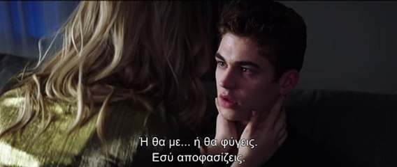 AFTER WE COLLIDED τρέιλερ