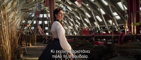 ΟΙ ΑΕΡΟΝΑΥΤΕΣ  τρέιλερ