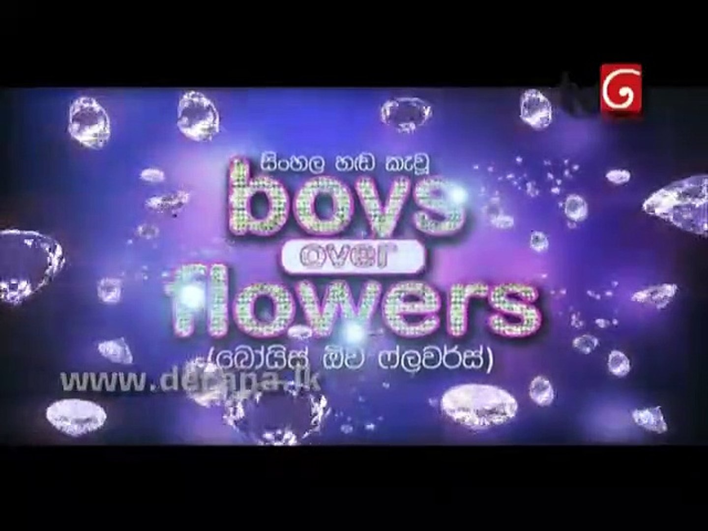 Boys Over Flowers ep61