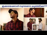 മമ്മൂക്കയുടെ പോർഷെയുമായി കുഞ്ഞിക്ക | FilmiBeat Malayalam