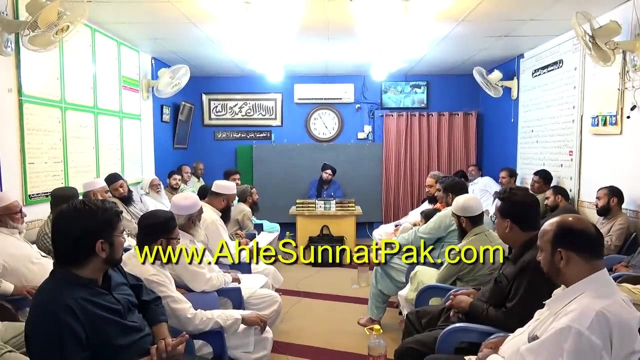 Haq Maher ki ISLAM main Saheh MIQDAR  WOMEN Rights in ISLAM  (By Engineer Muhammad Ali Mirza)
