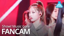 [예능연구소 직캠] LOONA - So What(Kim Lip), 이달의 소녀 - So What(김립) @Show!MusicCore 20200229