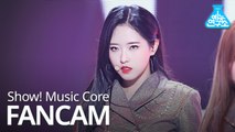 [예능연구소 직캠] LOONA - So What(OliviaHye), 이달의 소녀 - So What(올리비아 혜) @Show!MusicCore 20200229