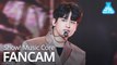 [예능연구소 직캠] iKON - Dive(JEONGCHANWOO), 아이콘 - 뛰어들게(정찬우) @Show!MusicCore 20200229
