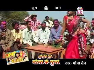 दुकालू यादव-छत्तीसगढ़ी होली-गीत-मजा मारथे जी-CG HOLI SONG HD VIDEO 2017 AVM STUDIO RAPUR