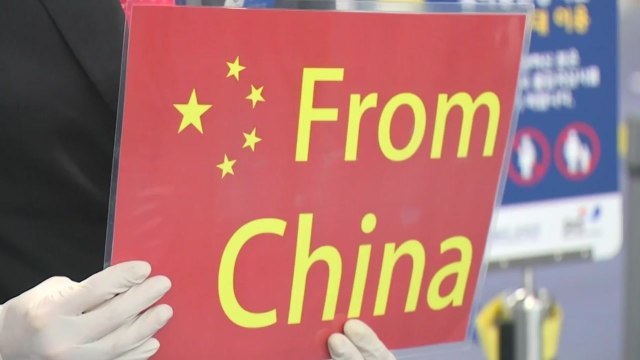 [더뉴스-여론] '중국인 입국 전면 금지' 여론...찬성 우세 / YTN