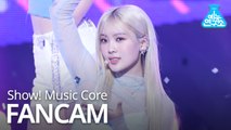 [예능연구소 직캠] Weki Meki - DAZZLE DAZZLE(LUCY) , 위키미키 - DAZZLE DAZZLE(루시) @Show!MusicCore 20200229