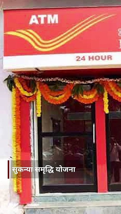 टाइम डिपोजिट स्कीम सहित 5 बचत योजनाओं में बेहतर ब्याज के साथ मिलती है टैक्स में छूट