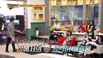 「분리수거」 ‘처음부터 제대로 분리’ VS ‘그냥 버리기’