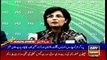 ARYNews Headlines | Mushtaq Mahar took charge of IG Sindh| 1PM | 2Mar 2020
