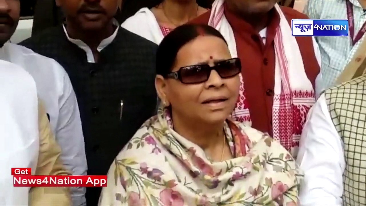 JDU की रैली पर Rabri devi का बड़ा बयान, फ्लॉप हो गए cm nitish | NEWS4NATION