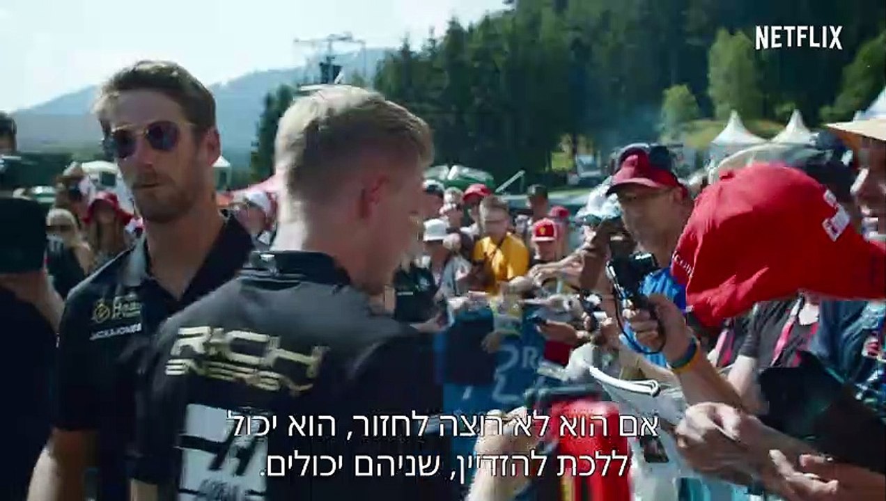פורמולה 1: המרוץ לניצחון: עונה 2 | טריילר רשמי
