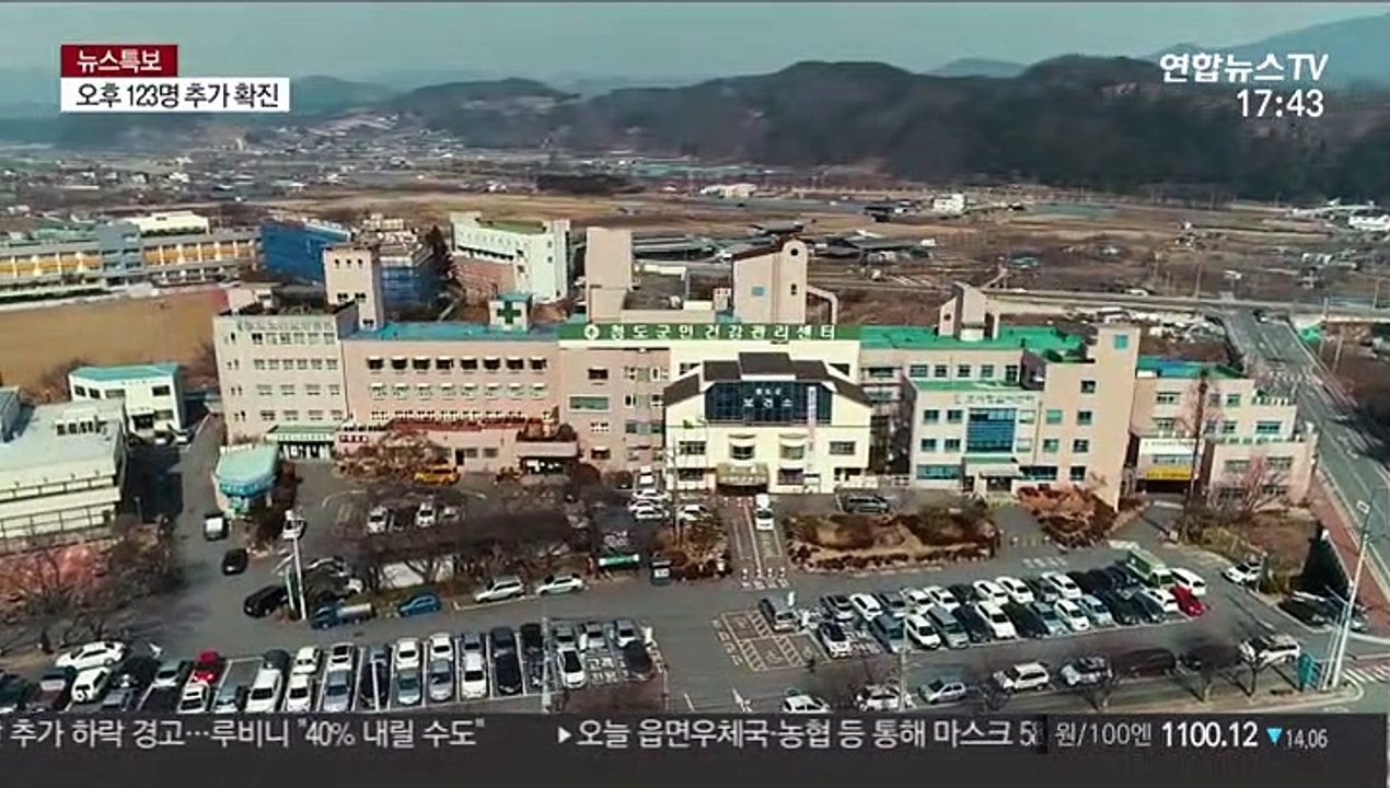 경기도, 노인요양시설 등 취약시설 2주간 '코호트 격리'