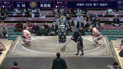 Motobayashi vs Kizenryu - Hatsu 2020, Makushita - Day 5