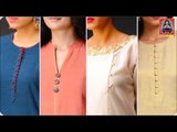 30 Latest neck designs for kurtis in 2020