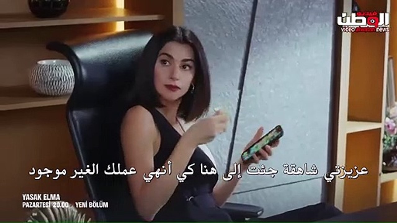 tr-tofah-3-24
