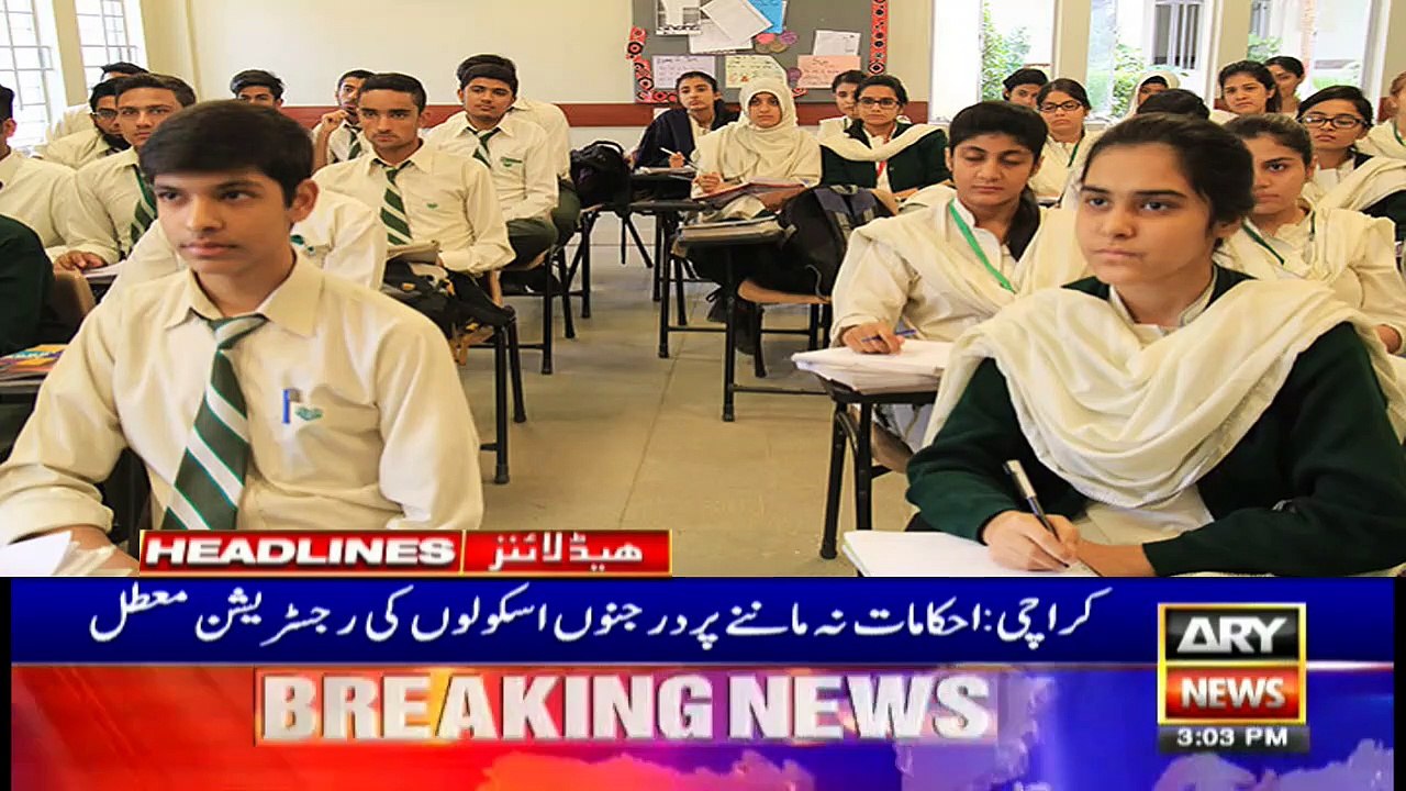 ARYNews Headlines | Corruption reference filed in Benazir Income Support Program | 3PM | 2Mar 2020