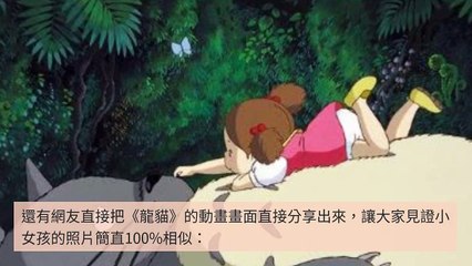 CollectionVideo-adgeek_teepr_curation-www.teepr.com|adgeek_teepr_curation_desktop_bottom-copy4-TeeprParser-2020/03/02-10:30