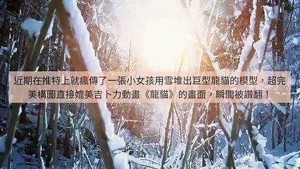 CollectionVideo-adgeek_teepr_curation-www.teepr.com|adgeek_teepr_curation_mobile_bottom-copy2-TeeprParser-2020/03/02-10:30