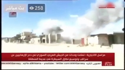 Esed kanalı canlı yayındayken TSK böyle vurdu