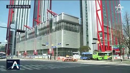 여의도 건설현장 덮친 코로나19…현장마다 줄줄이 확진