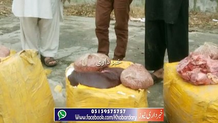 Download Video: Border Paar Laya Giya Murda Janwaron ka Gosht, 3 Mulzeman Samait Pakra Gia.