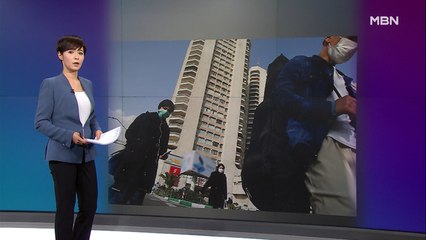 김주하의 3월 2일 '이 한 장의 사진'