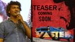 Master teaser exclusive Update | Lokesh kanagraj | Thalapathy Vijay | Vijay Sethupathi