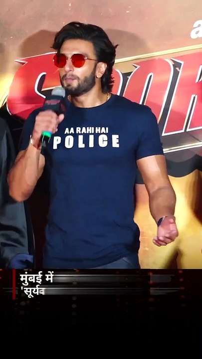 ट्रेलर लॉन्च पर रिपोर्टर ने की रणवीर की बेइज्जत...