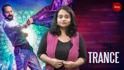Sowmya's Take: How does 'Trance' take on religion with Biblical stories?