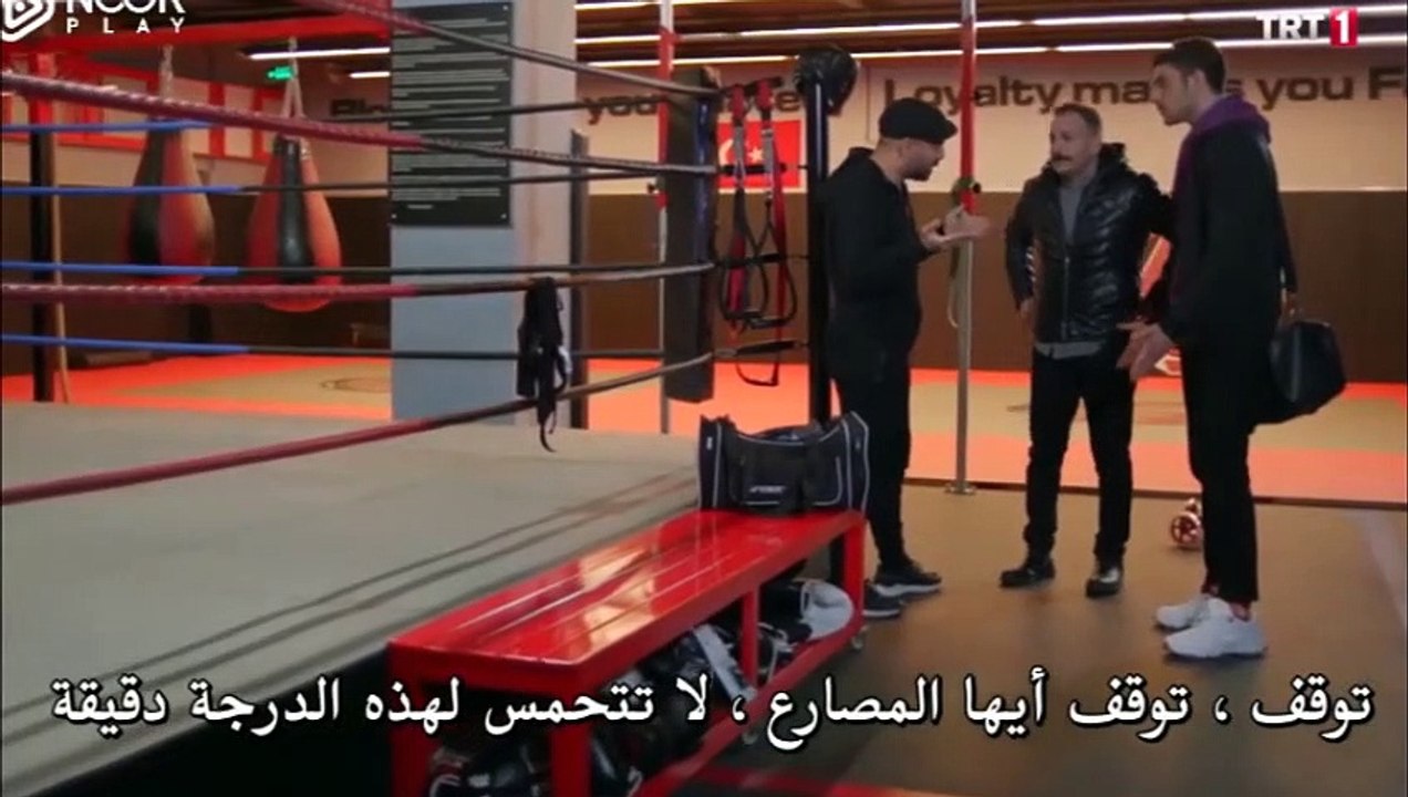 البطل الحلقة 22 الجزء 3