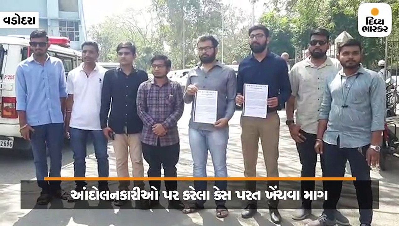 પાટીદાર અનામત આંદોલન દરમિયાન આંદોલનકારીઓ પર થયે...