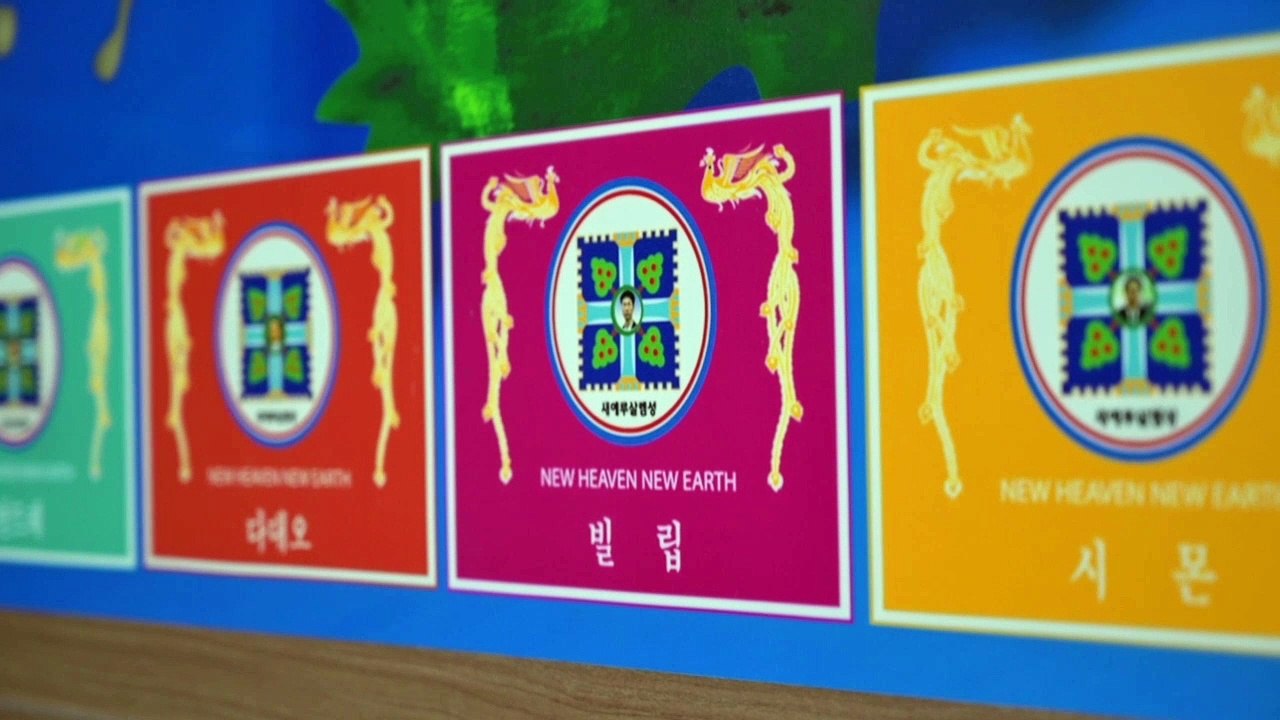 Südkorea: Mordermittlungen gegen Sekte wegen Coronavirus