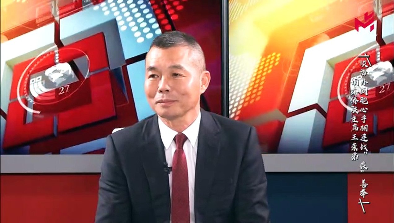 丽岙侨联主席王荣弟谈海外同胞心手相连战“疫”善举