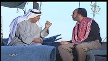 مسلسل الوريث 1997 الحلقة 22 بطولة خالد النفيسي و مريم الصالح و علي المفيدي
