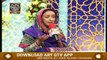 Mehfil E Naat O Manqabat | Basilsila Urs Khuwaja Gharib Nawaz(Female) | 2nd March 2020 | ARY Qtv