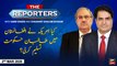 The Reporters | Sabir Shakir | ARYNews | 2 MARCH 2020