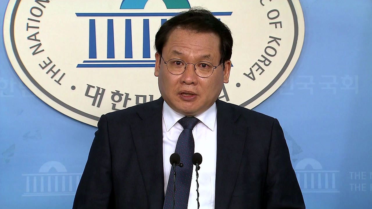 민생당 손학규, 미래한국당 효력정지 가처분 신청 / YTN