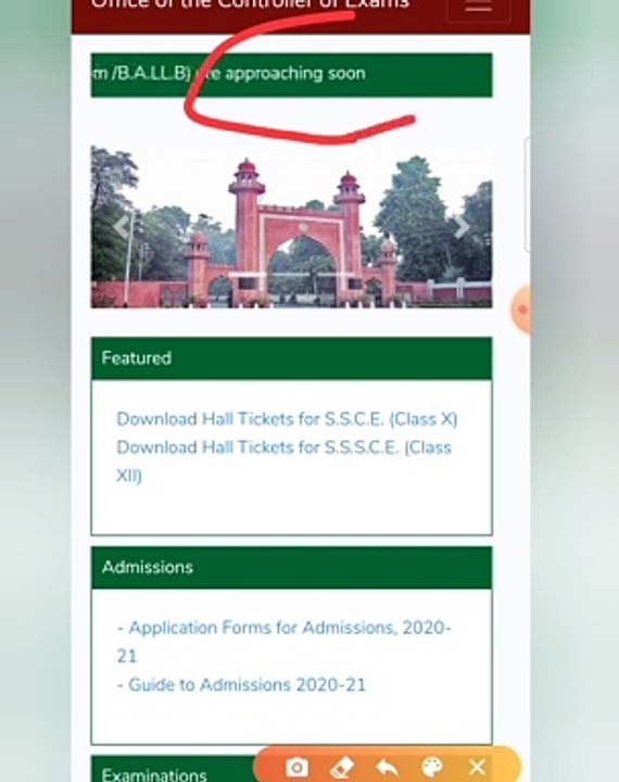 Amu application form 2020  filling dates extend ।। Aligarh Muslim University application form extend