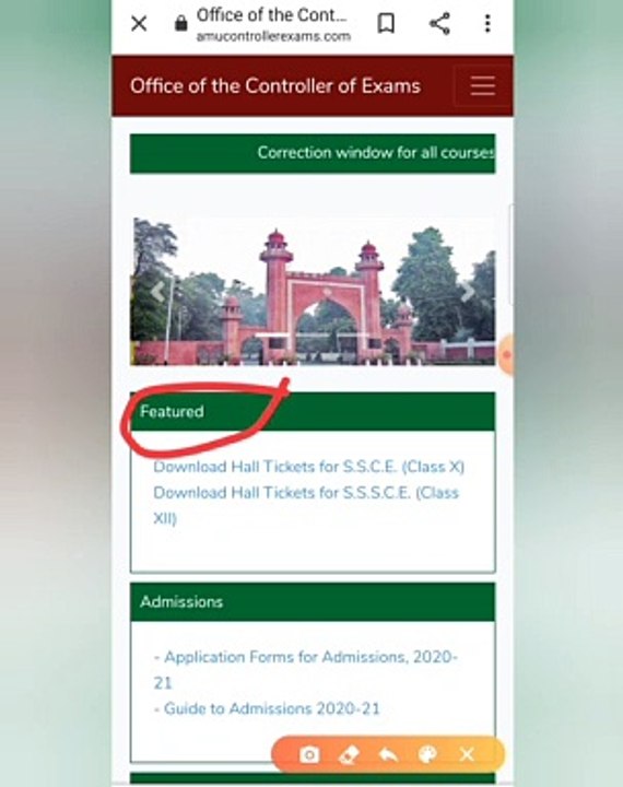 How to download amu admit card ।। Aligarh Muslim university Ka admit card kaise karen